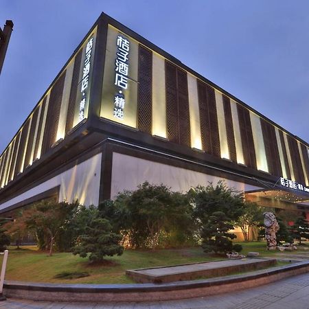 ออเรนจ์ โฮเทล สถานีรถไฟซูโจว Hotel ภายนอก รูปภาพ