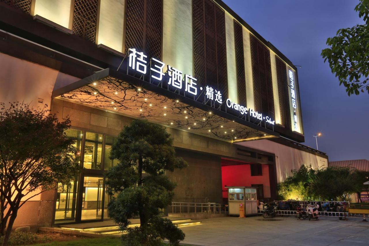 ออเรนจ์ โฮเทล สถานีรถไฟซูโจว Hotel ภายนอก รูปภาพ