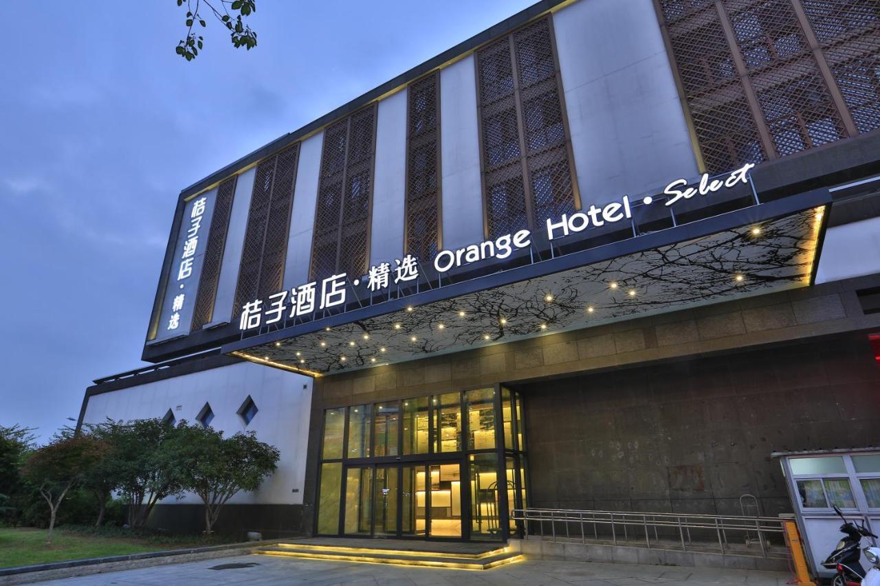 ออเรนจ์ โฮเทล สถานีรถไฟซูโจว Hotel ภายนอก รูปภาพ